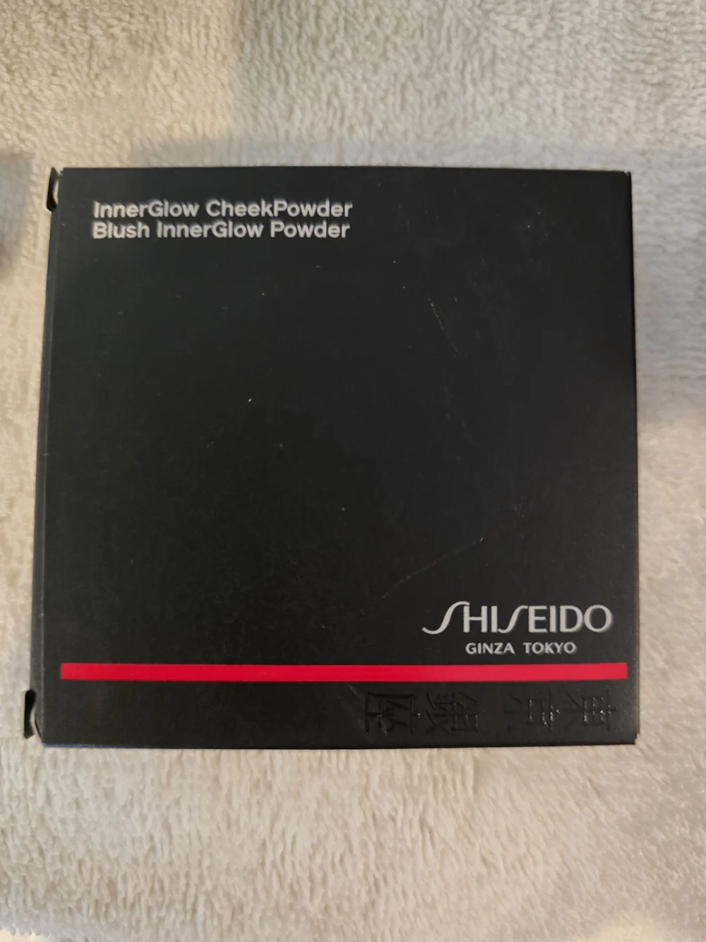 InnerGlow Cheek Powder Shiseido - Floating Rose